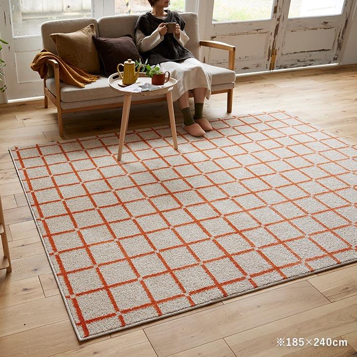 スミノエ　ラグマット　オセロ　90×130 スミノエ 【＜OR＞＜WH＞再入荷待ち（8月末頃）】 ラグ オセロ 90×130
