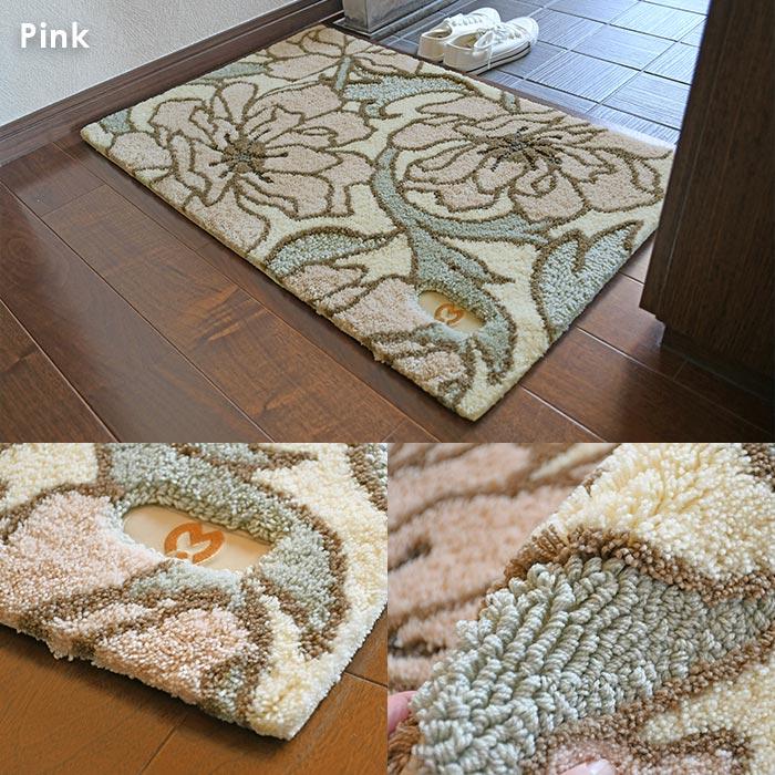 玄関マット シャクヤクマット 60×90 cm 洗える 日本製 滑り止め スミノエ製 ミラ・ショーン milaschon フラワー マット 送料無料_10