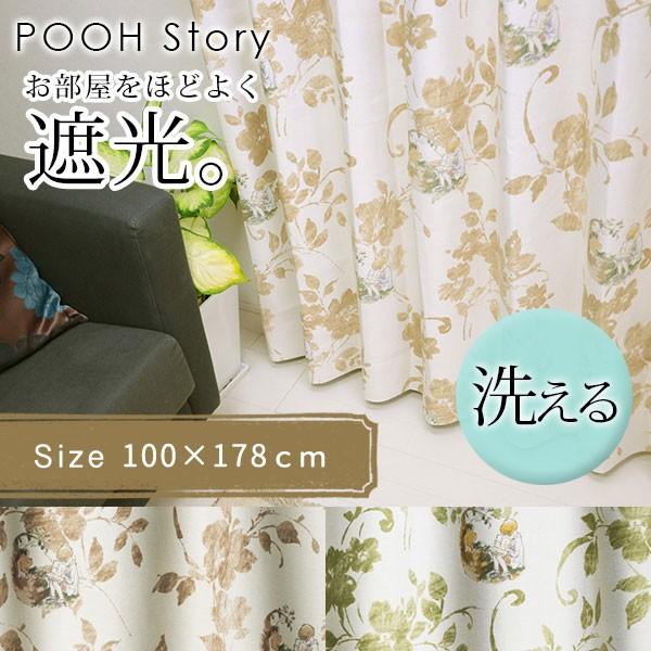 Disney（ディズニー） 既製カーテン プー ストーリー 幅 100×丈 178 cm