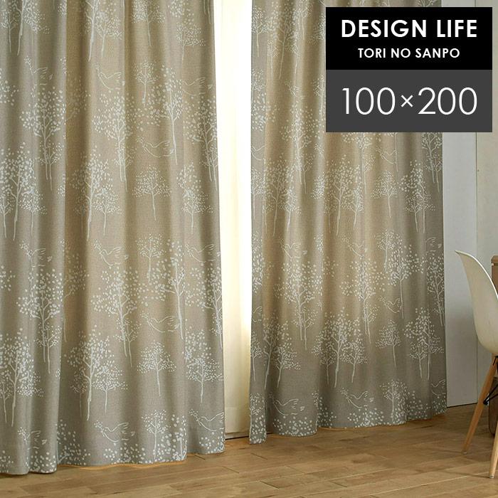 スミノエ　トリノサンポ　遮光カーテン(厚地) 洗える・形状記憶加工　日本製 スミノエ 既製カーテン トリノサンポ 幅 100×丈 200 cm 1枚入