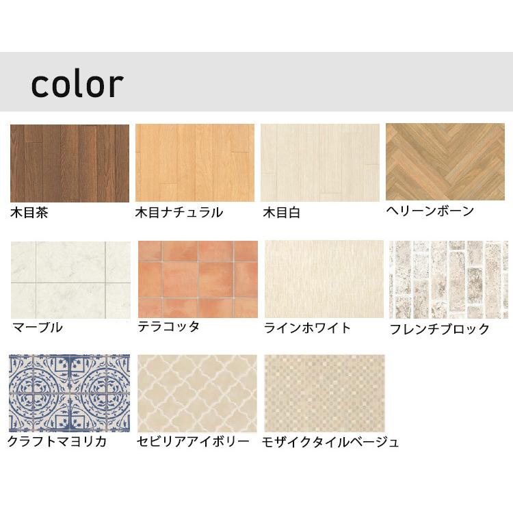 撥水 ダイニングマット 東リ さっと拭ける ダイニングラグ 185cm 300cm 厚1 8mm おしゃれ 木目 リビング ダイニング 床暖ok 抗菌 防ダニ 防汚 185 300 ラグ カーペットのコレクション 通販 Yahoo ショッピング