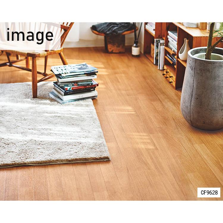 東リ（TOLI） 【1m以上10cm単位】クッションフロア CFシート H CF9628