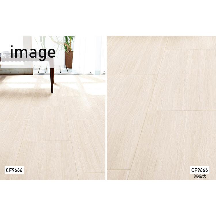 東リ（TOLI） 【1m以上10cm単位】クッションフロア CFシート H CF9666