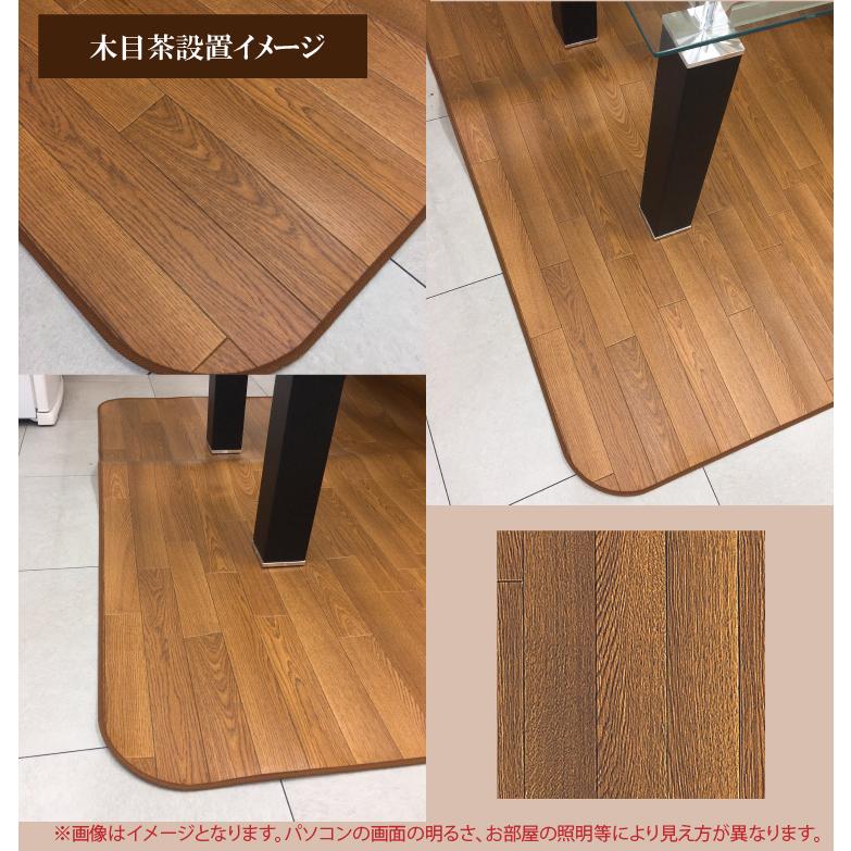 東リ 185cm×185cm(厚1.8mm) 拭ける 撥水 ダイニングマット 東リ 185cm×185cm(厚1.8mm) 拭ける 撥水 ダイニングマット