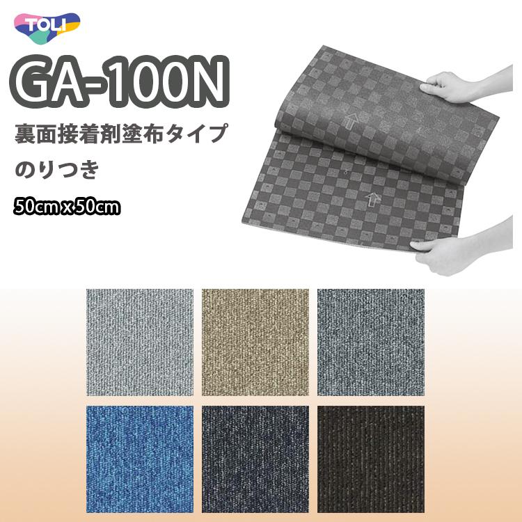 ゆか様 理想のくつろぎ空間を作る！機能的なソファ特集 | TikTok