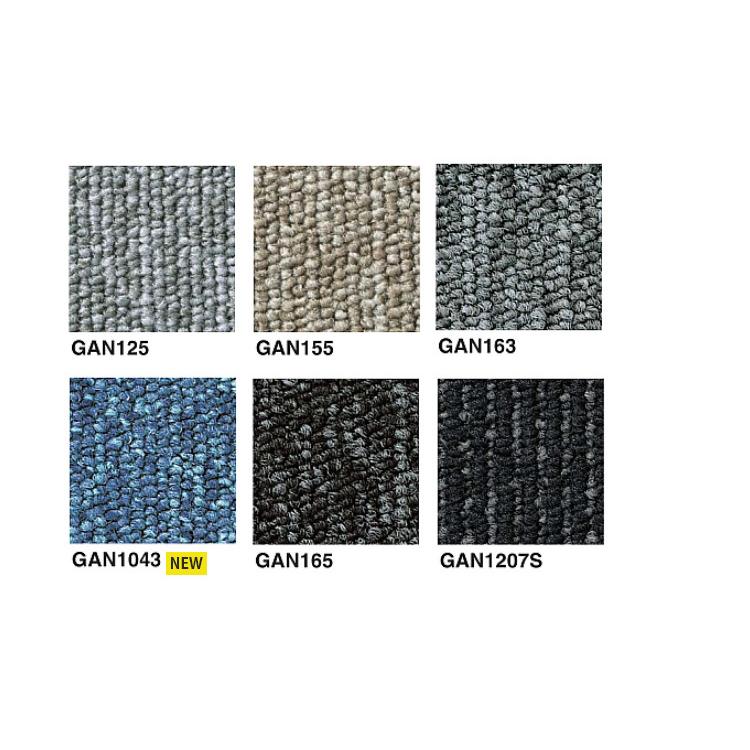 ゆか様 東リ タイルカーペット GA100N GAN125-189 GAN1007 GAN1207S