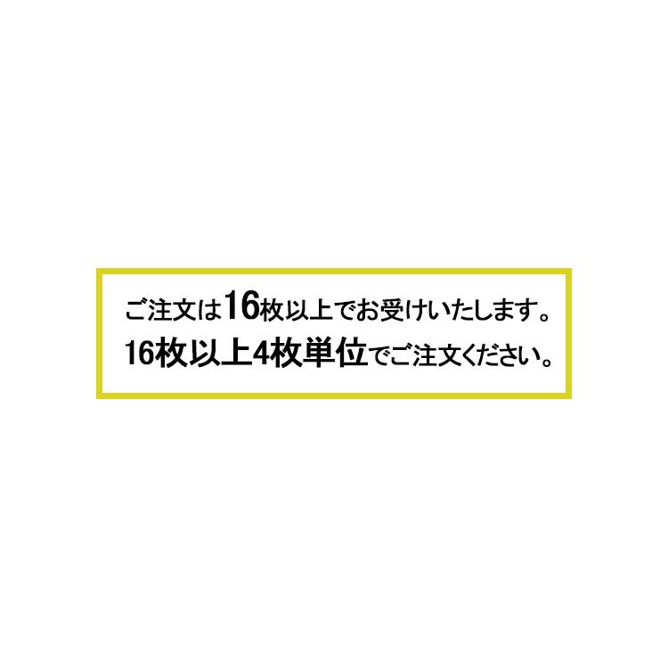 東リ（TOLI） GA3600 タイルカーペット サスティブバック 50cm×50cm