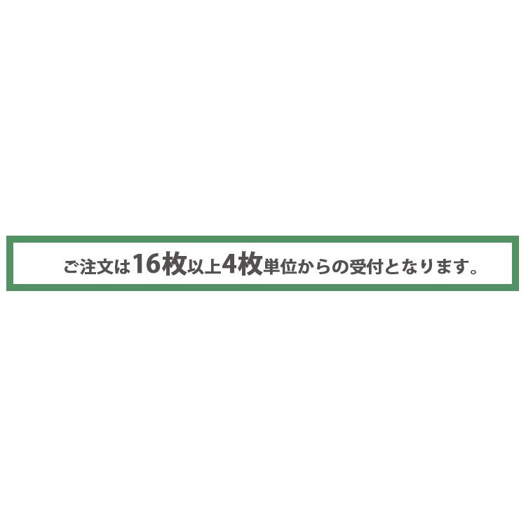 東リ（TOLI） タイルカーペットGX-200 50cm×50cm カットパイルタイル