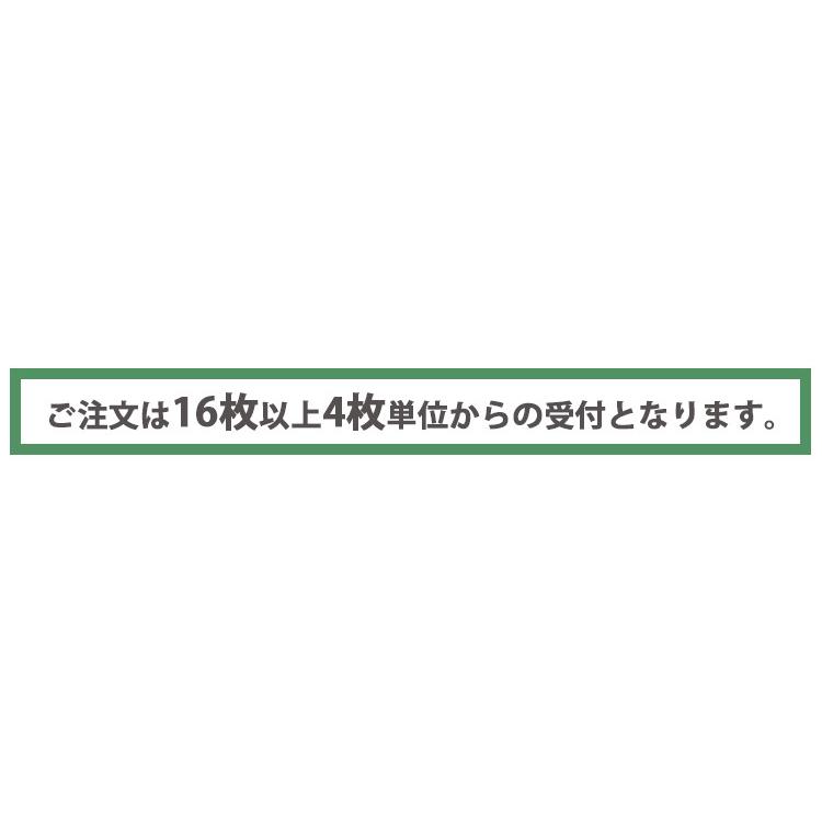 東リ（TOLI） タイルカーペット GX-7800 GX7813-7816 50cm×50cm施工が