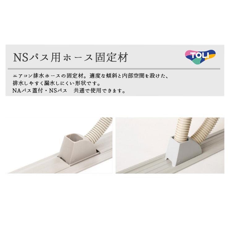 H31セドリック用ゴム製ホースとキャップセット バキュームホース用