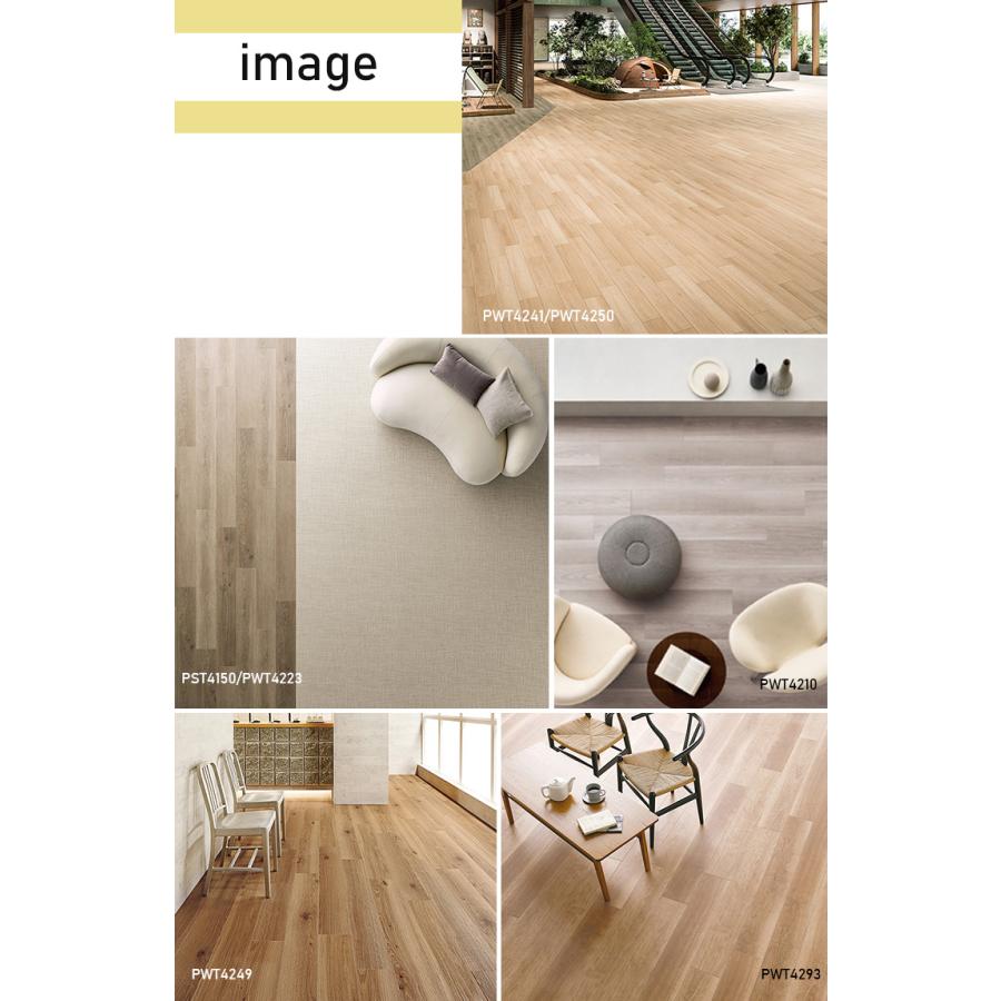 東リ（TOLI） 複層ビニル床タイルFT ロイヤルウッド 180幅 ケース（12