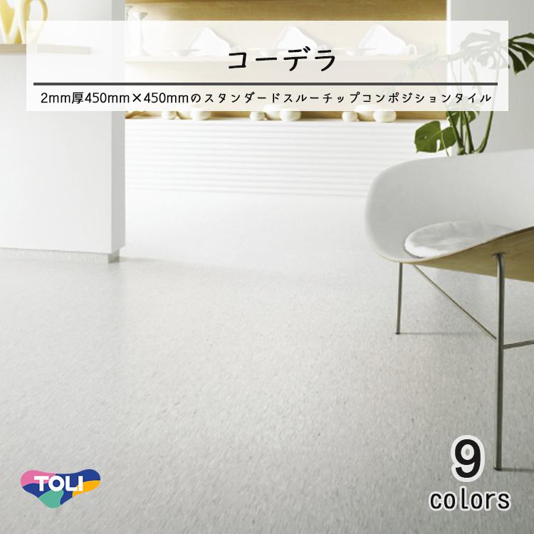 超リピート【キム様 専用】ドテラ TT 2 Cp OG 15ml 計4点 追跡便
