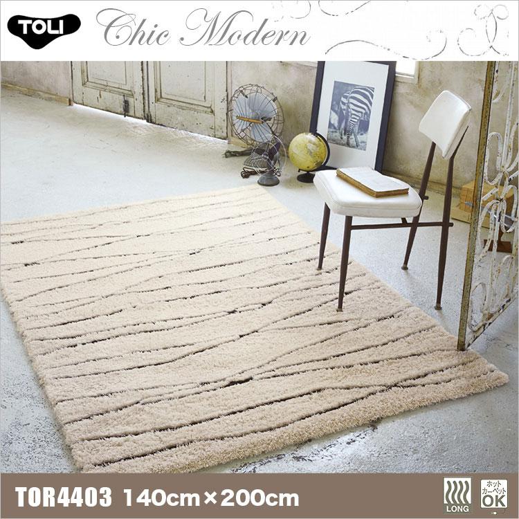 【140cm×200cm】東リ　日本製ラグ・カーペット 東リ 140×200cm ラグ Slow life 4214 防ダニ 床暖房対応