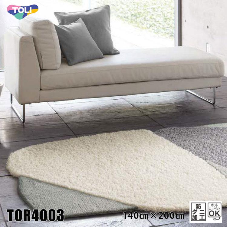 東リ（TOLI） ラグ TOR4003 140cm×200cm 石をモチーフにしたラグ。複数