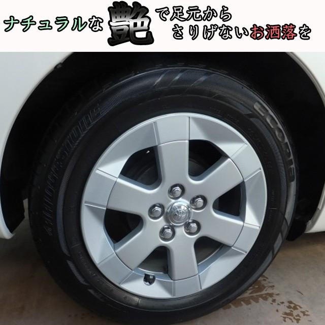 水性タイヤワックス 1000ml 業務用 タイヤ WAX プロ仕様 洗車用品 簡単施工 艶 ツヤ :wtw-1000:カーピカイズム - 通販 - Yahoo!ショッピング 水性タイヤワックス 1000ml 業務用 タイヤ WAX プロ仕様 洗車用品 簡単施工 艶 ツヤ :wtw-1000:カーピカイズム - 通販 - Yahoo!ショッピング