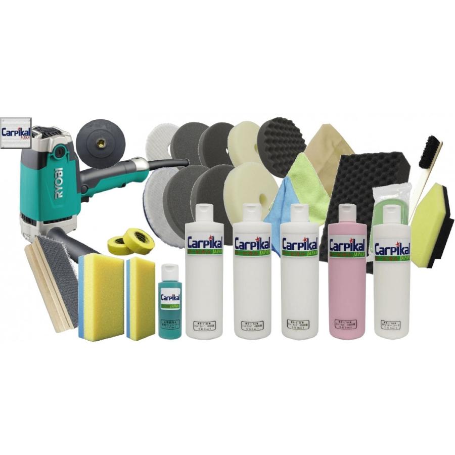 ボディ 磨き バフ ウール スポンジ ウレタン ポリッシャー 車 小傷 洗車 研磨剤 業務用カーピカル プロの磨き屋さん 28品セット 500ml 送料無料 Stikombanyuwangi Ac Id