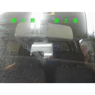 油膜 除去 撥水 ワイパー キズ 消し 小 傷 ウィンドコート ノーワイパー 水玉 ガラス研磨 業務用3mガラス磨きコンパウンド ファイナルコート セット 150ml F G 02 カーピカルjapan Net事業部 通販 Yahoo ショッピング