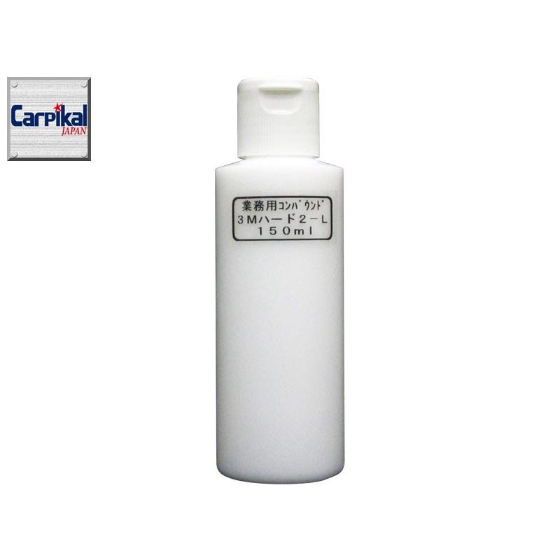 3M コンパウンド ハード2-L (細目) 150ml : カーピカルJAPAN NET