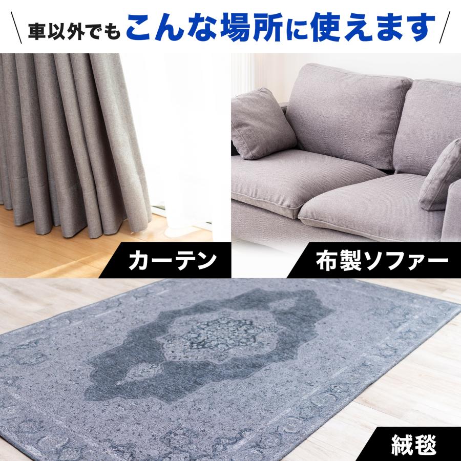 カーピカル 業務用 ルームクリーナー 20L : カーピカルJAPAN NET事業部