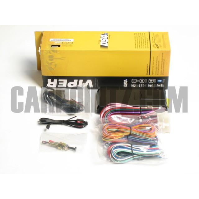 ディレクテッド DIRECTED DS4+ セキュリティー/エンスタ/盗難防止