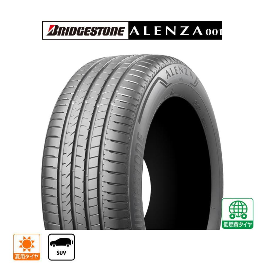 ALENZA BRIDGESTONE ブリヂストン アレンザ 001 215/65R16 98H サマー