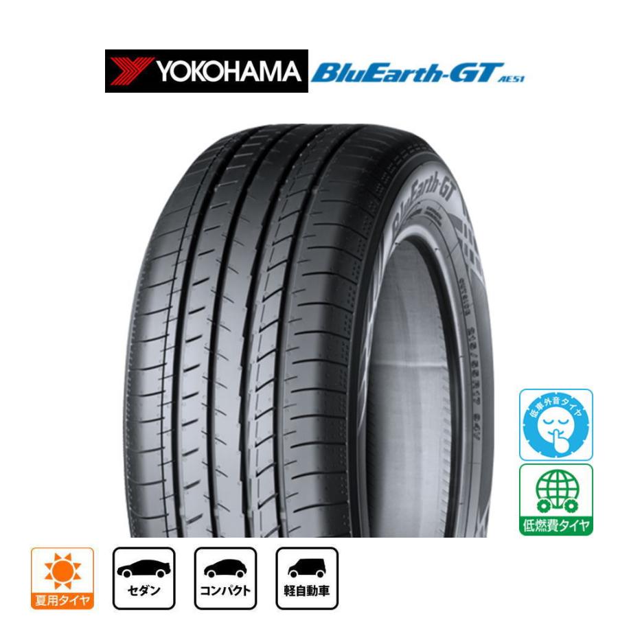 Yokohama ブルーアースGT　16インチタイヤ2本セット　A BluEarth YOKOHAMA ヨコハマ ブルーアース GT (AE51) 195/50R16 88V XL