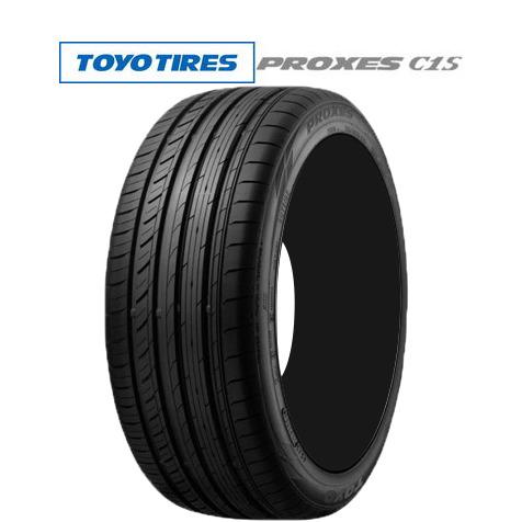 サマータイヤ 夏タイヤ単品 送料無料 1本 トーヨータイヤ プロクセス Proxes C1s 数量限定 5 60r16 92w カーポートマルゼン 通販 Yahoo ショッピング