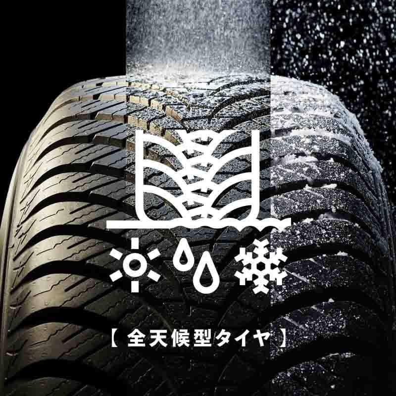 ダンロップ ALL SEASON MAXX AS1 225/65R17 106H XL  オールシーズンタイヤ・夏タイヤ単品(1本〜)｜carport-maluzen｜03