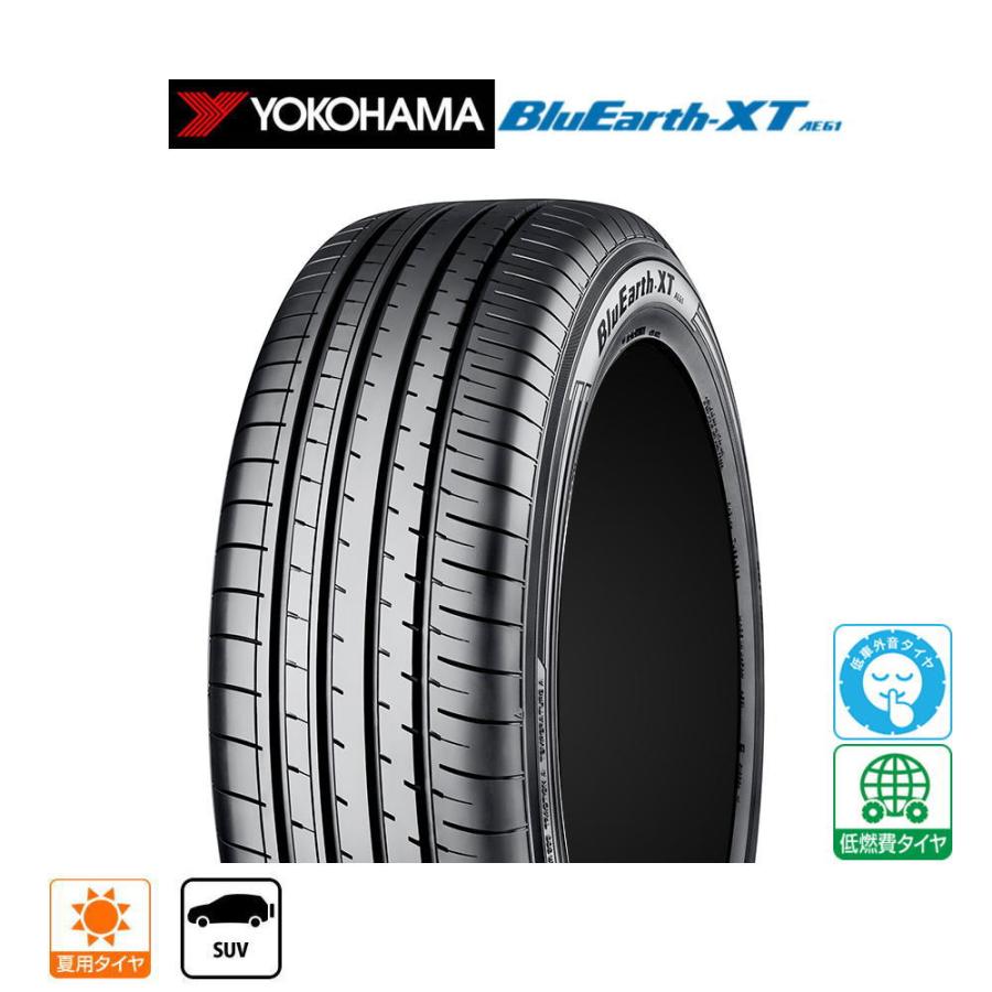 BluEarth YOKOHAMA ヨコハマ ブルーアース XT (AE61) 215/55R17 94V