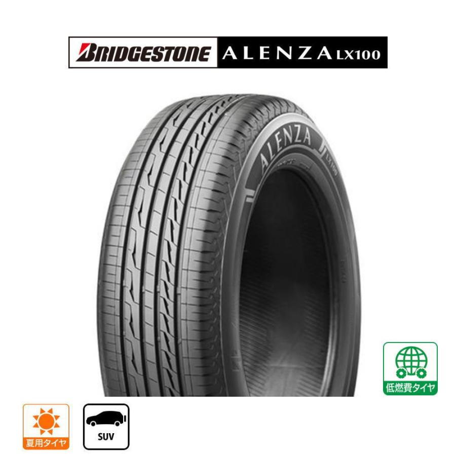 ブリヂストン ALENZA アレンザ LX100 225/50R18 95V サマータイヤ・夏 