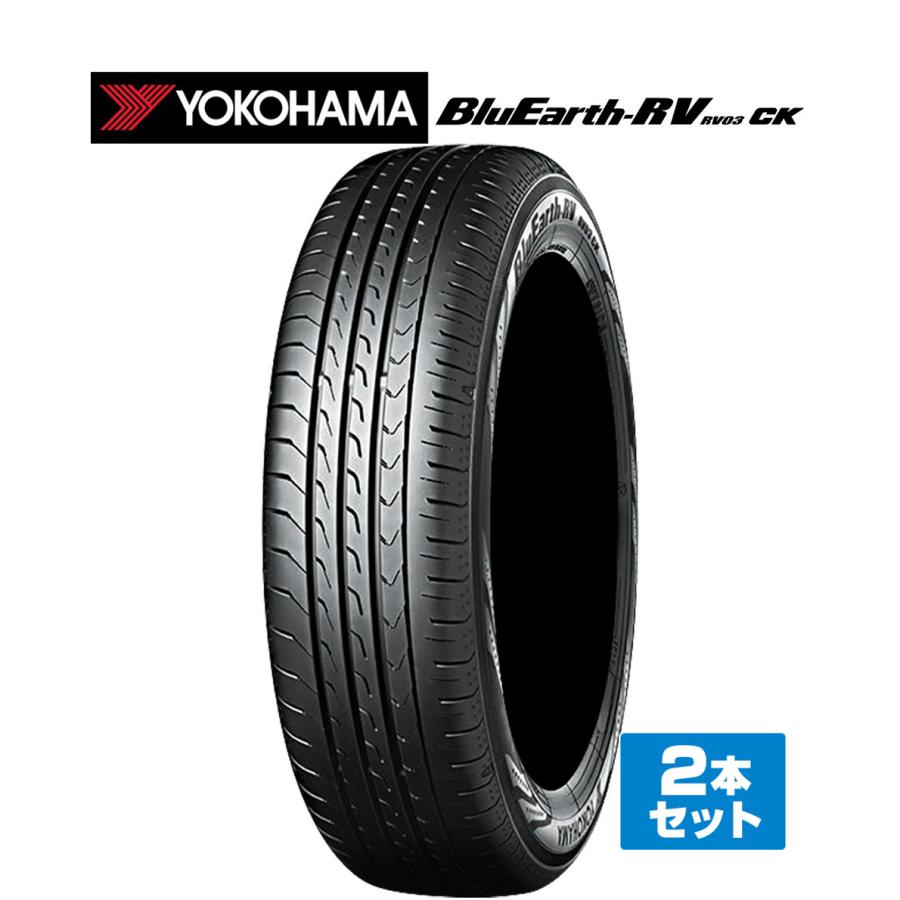 BluEarth YOKOHAMA ヨコハマ ブルーアース RV03CK(RV-03CK) 165/55R15