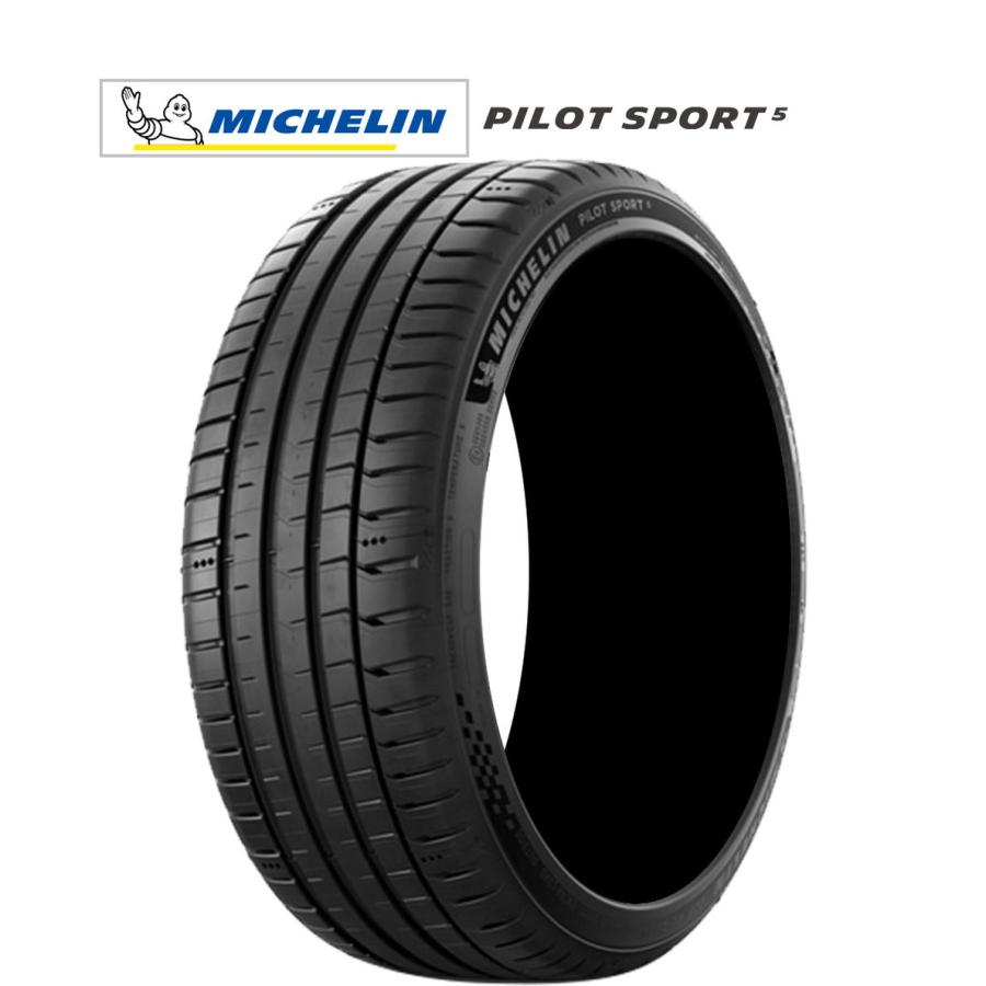 PILOT MICHELIN ミシュラン Pilot Sport パイロット スポーツ 5 205