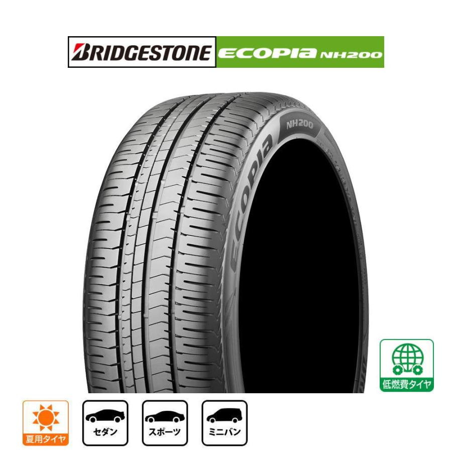 エコピア BRIDGESTONE ブリヂストン ECOPIA NH200 215/60R16 95H 