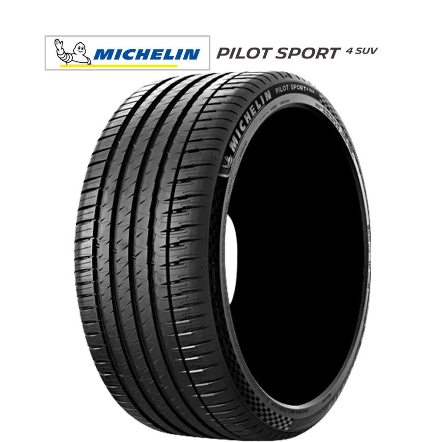 ミシュランパイロットスポーツSUV　275 40 21 PILOT MICHELIN ミシュラン Pilot Sport パイロット スポーツ 4 SUV