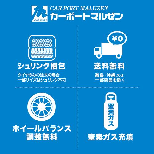 ピレリ POWERGY (パワジー) SUV 215/60R17 96H サマータイヤ・夏タイヤ単品 送料無料(1本〜)｜carport-maluzen｜05
