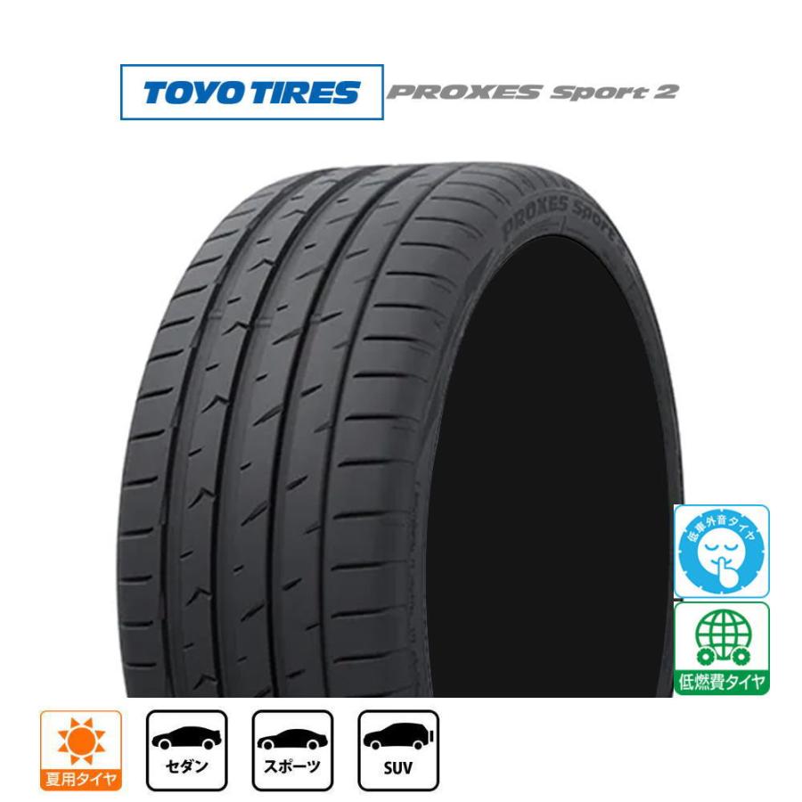 PROXES TOYO TIRES トーヨータイヤ プロクセス スポーツ2 245/40R18