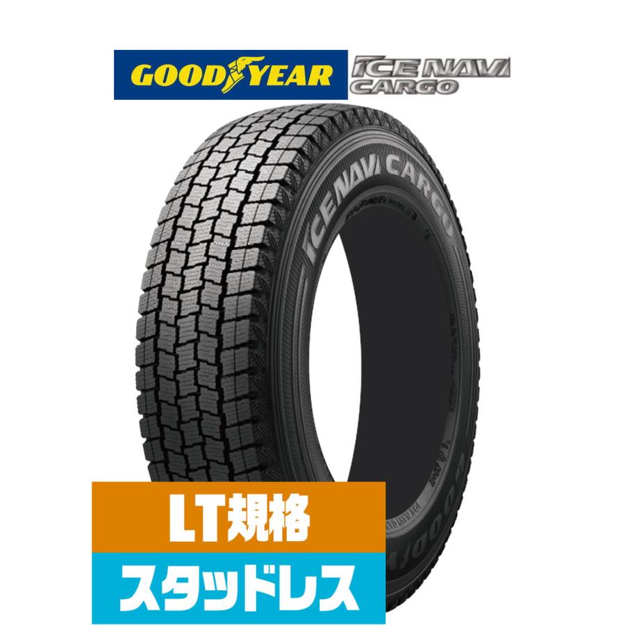 アイスナビ 【2024年製】グッドイヤー ICE NAVI カーゴ 195/80R15 107 