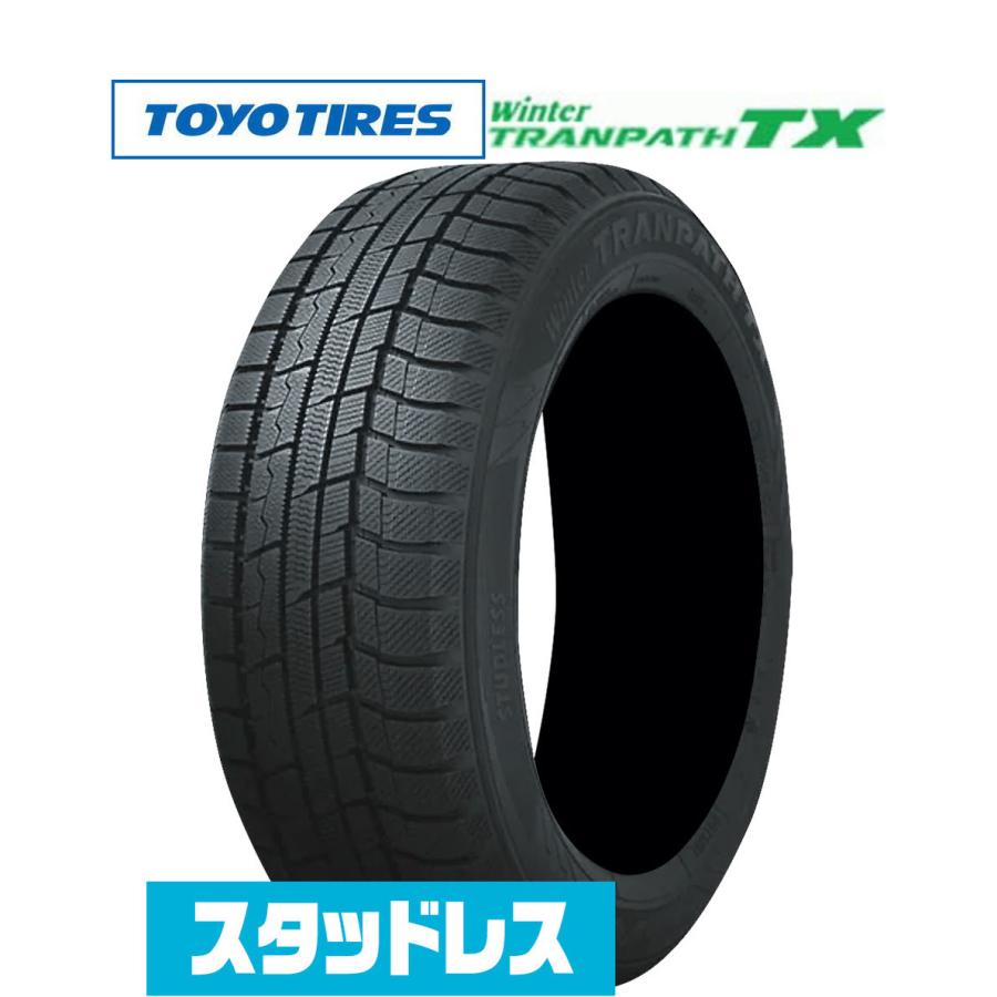ウィンタートランパス TOYO TIRES トーヨータイヤ TX 205/55R17 95Q XL