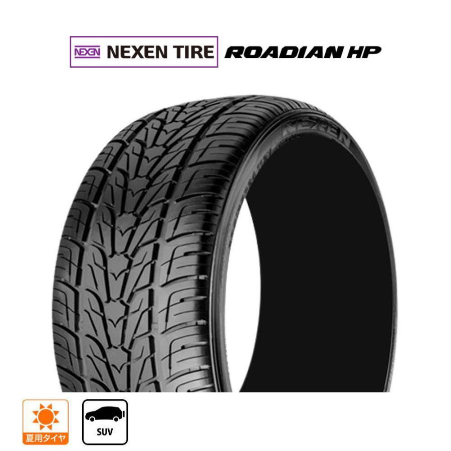 NEXEN ネクセン ROADIAN HP 285/45R22 114V XL サマータイヤ・夏タイヤ