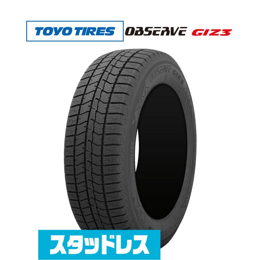 ★バリ山 195/65R15 トーヨー オブザーブ GIZ3 24年製 4本 OBSERVE TOYO TIRES トーヨータイヤ オブザーブ GIZ3(ギズスリー) 185