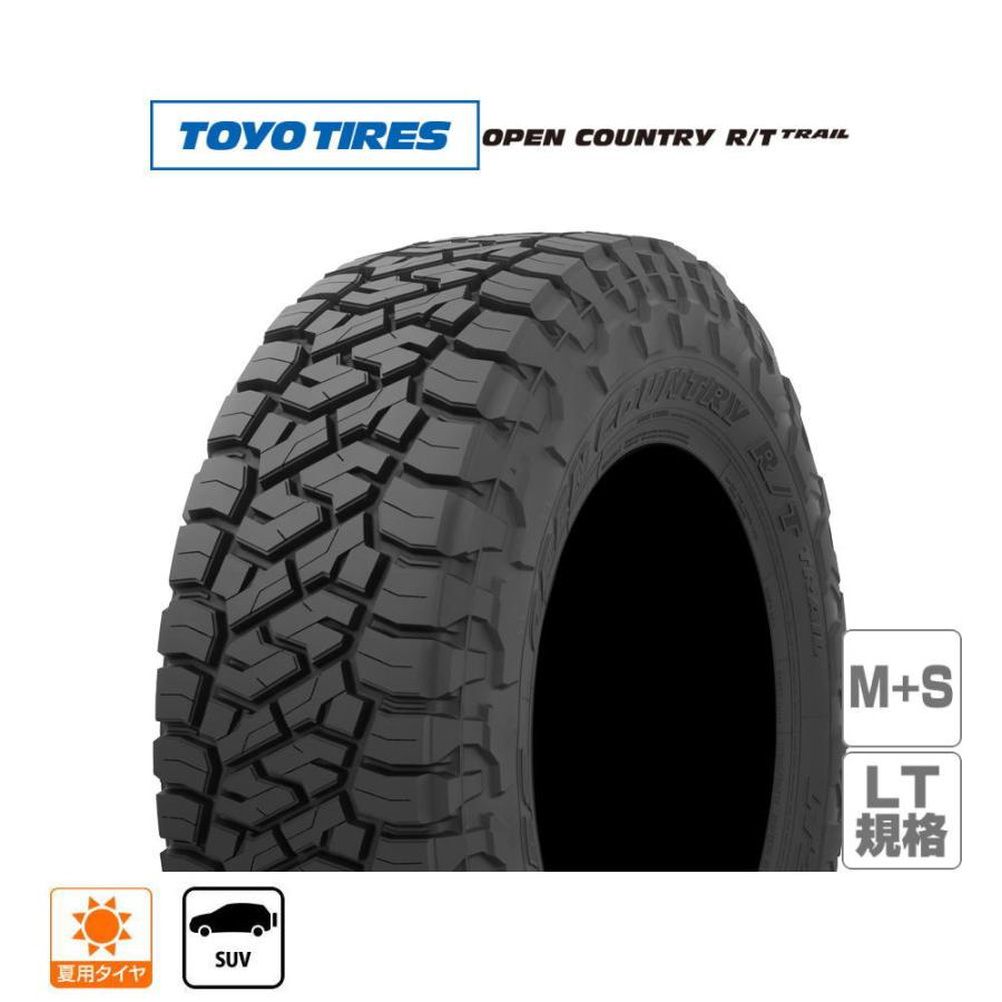 OPEN COUNTRY TOYO TIRES トーヨータイヤ オープンカントリー RT TRAIL