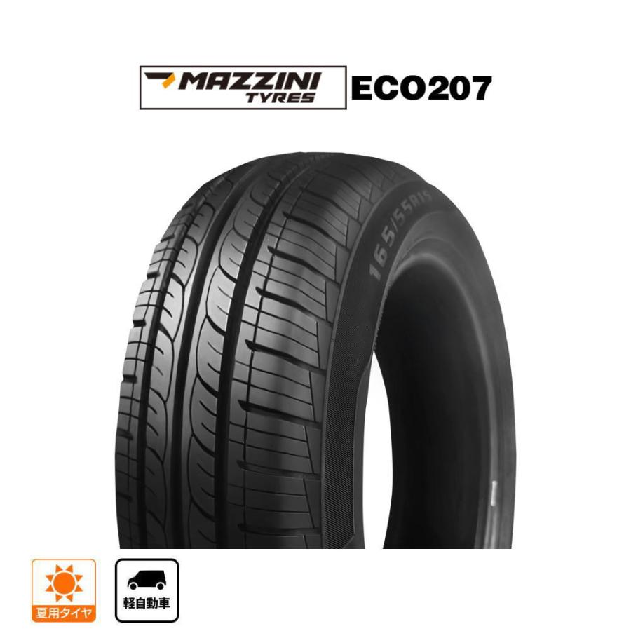 Best Choice MAZZINI(マジーニ) ECO 207 165/55R15 75H サマータイヤ