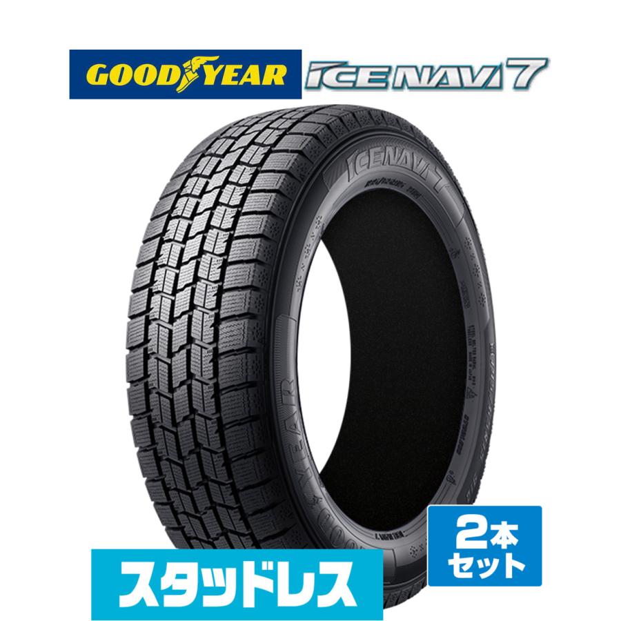 2025年製【新品未使用】GOODYEAR スタッドレス　15 インチ アイスナビ [2025年製]GOODYEAR グッドイヤー ICE NAVI 7 日本製 185