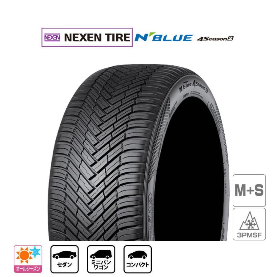 NEXEN ネクセン N blue エヌブルー 4Season2 215/50R17 95W XL オール