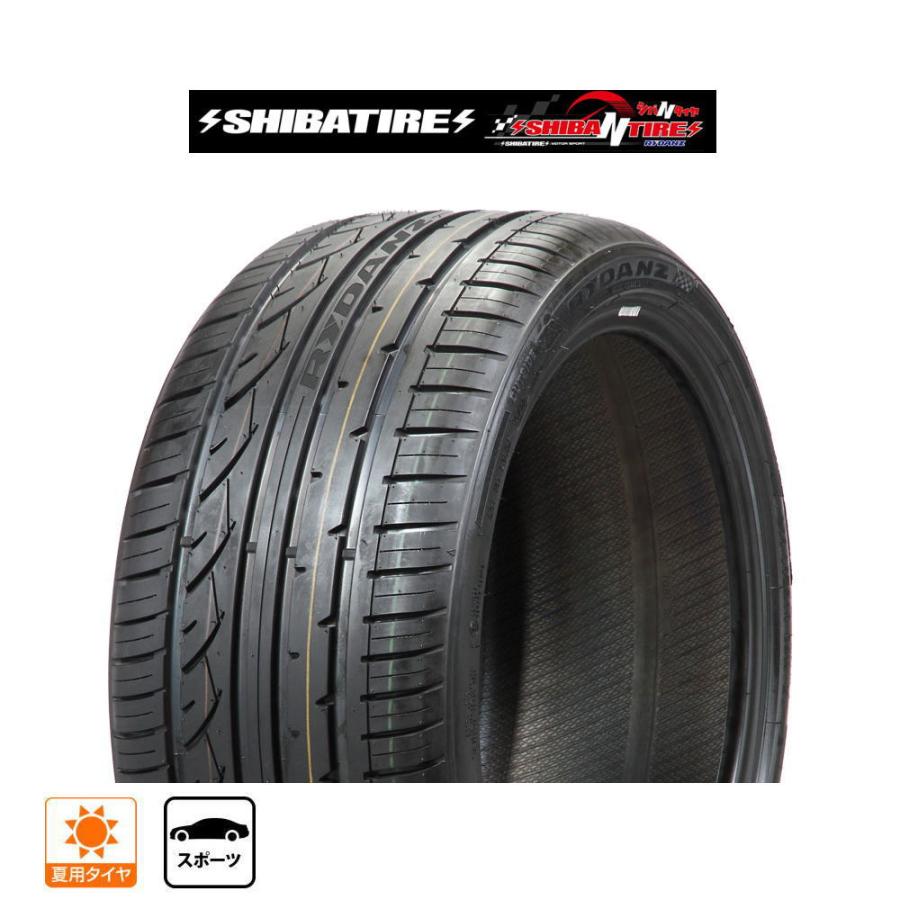シバタイヤ195/50r154本 新品未使用 SHIBATIRE シバNタイヤ 195/50R15 サマータイヤ単品(1本〜) : カー