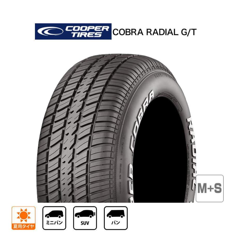 Cooper クーパー COBRA コブラ RADIAL G/T 255/70R15 108T RWL