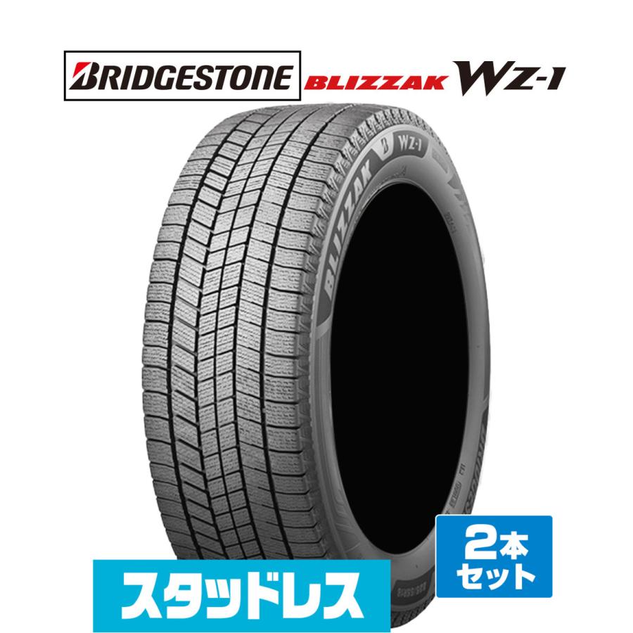 ブリザック BRIDGESTONE ブリヂストン BLIZZAK WZ-1 185/60R15 84Q