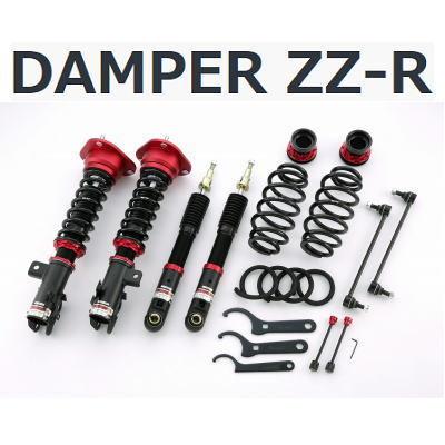 Blitz車高調 Damper Zz R ブリッツ ダンパー トヨタ プリウス Zvw50 Zvw51 品番 カーポートマルゼン 通販 Paypayモール