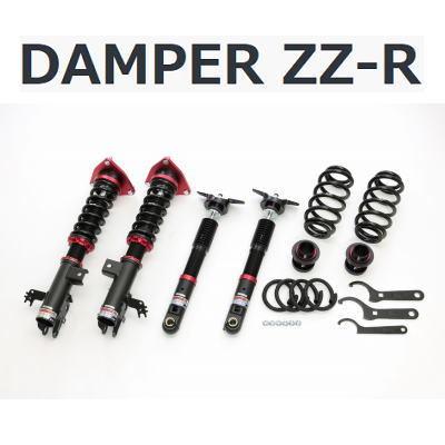 BLITZ車高調 DAMPER ZZ-R ブリッツ ダンパー　トヨタ RAV4(AXAH5#)ハリアー(AXUH8#)   2WD/4WD共通　品番：92644｜carport-maluzen｜02