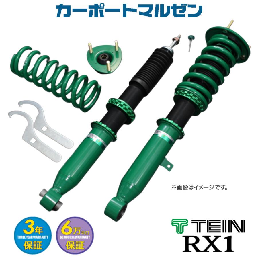 TEIN TEIN車高調 RX1(アールエックスワン) トヨタ プリウスα TEIN TEIN車高調 RX1(アールエックスワン) トヨタ プリウスα